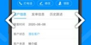 巨星任务真的能赚钱吗？如何高效利用平台收益最大化？