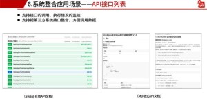 如何选择适合的网站源码平台，打造个性化网站？