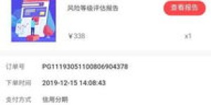 哪些平台是用户首选的在线自助下单网站？