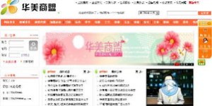 哪些平台能让我们自助购买衣服？探索最佳网店自助购物体验！