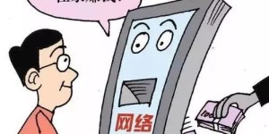 义乌熔喷布商人日进斗金，三月内暴赚数亿，巨额现金交易背后藏着怎样的秘密？