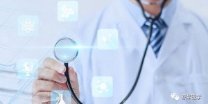 临床医学专业中哪些方向最具高薪潜力？