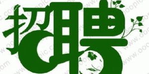 n88团手机兼职真的靠谱吗？如何辨别其真实性？