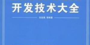如何用Excel技能开拓副业市场？高效推广话术指南