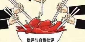 如何从零开始掌握副业剪发技巧？新手必看原创教程视频！