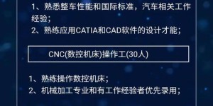 西安哪里招聘法硕兼职讲师？高薪职位等你来挑战！