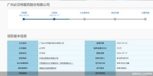 成为贝特优美加盟商的步骤有哪些？全面解析代理流程，这份指南能帮到你吗？