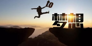 Sky团队兼职机会真的靠谱吗？你了解多少？