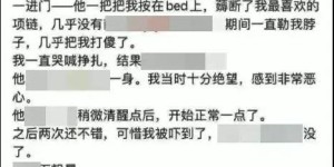 卖女尸牟利背后隐藏着怎样的黑色产业链？