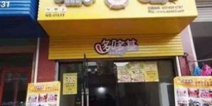 菜饼生意真的能赚钱吗？低成本高回报的秘密在哪里？