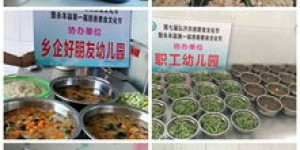 哪些平台是素食爱好者的自助购买天堂？探索最佳素食自助购物选项