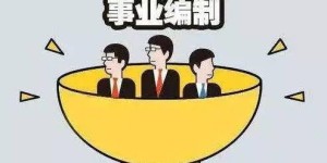 究竟哪些工作既辛苦又能带来高收入？求解职场疑惑！