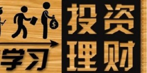 打工人如何找到适合自己的副业？图片灵感大揭秘！