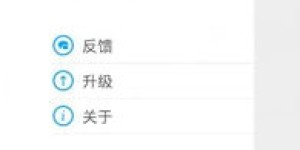 优酷路由宝如何实现赚钱？详细步骤解析