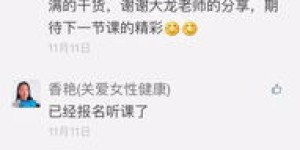 如何撰写吸引人的赚钱文案？掌握这些技巧你也能轻松吸金！