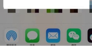 输入法软件也能赚钱？你不知道的隐藏功能大揭秘！