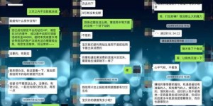 携程视频副业真的能赚钱吗？带你了解背后的盈利模式！