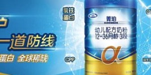 昌乐阳光纸业究竟如何？其质量和口碑是否值得信赖？