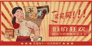 交通银行涉足副业，背后隐藏着怎样的商业逻辑？