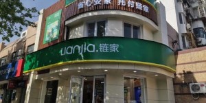 寻找靠谱莆田鞋店铺，哪家店值得信赖且品质上乘？