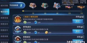 wow9.1版本中如何高效赚取金币？求攻略分享！