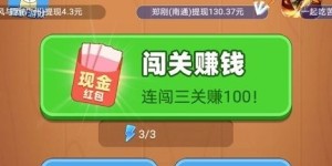 刮卡游戏哪种最赚钱？你真的了解吗？