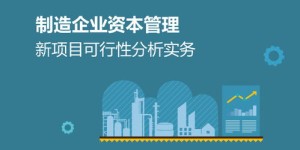 有哪些副业项目值得一试？探索可行副业选择