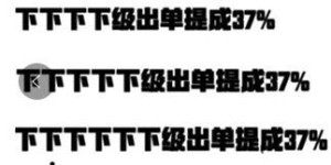 身无分文时如何快速捕鱼赚钱？最佳方法是什么？