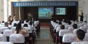 人民医院如何快速提升经济效益？
