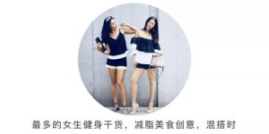 零基础想学跳舞开启副业之路，从何入手最有效？