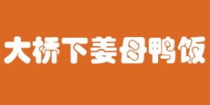 想在家轻松赚钱？手工活加工项目真的简单易做吗？