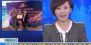 澜庭集代理微信可信吗？深入了解澜庭集微商，揭开真实面貌？
