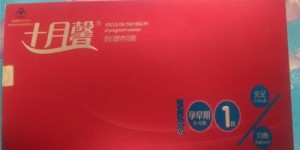 御微诗面膜代理商如何选择？有哪些加盟条件和优势？