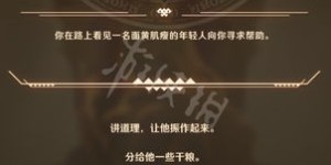 如何开启录音广播副业之路？新手必问的入门指南