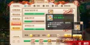 如何在《梦幻诛仙》中轻松赚取金币？