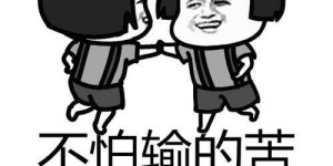 蘑菇头如何玩转搞笑副业，背后有何独特秘诀？