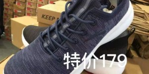 恒信鞋服微商出售的鞋子衣物是否都保证为正品？