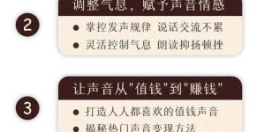 女生如何选择适合自己的副业？全面指南解析