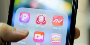如何从零开始打造成功的自媒体副业？