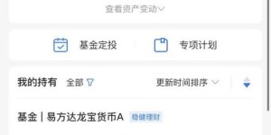 2023年哪些副业最具盈利潜力？你适合哪一种？