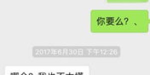 代购真的不赚钱吗？揭开代购行业的利润真相