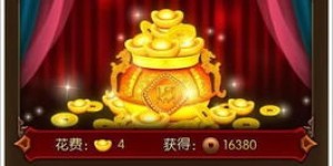 闲置服务器如何变身摇钱树？轻松赚钱攻略大公开！