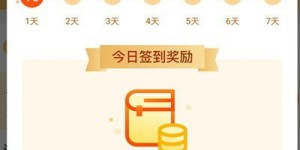 疯读小说真的有人成功领取过手机吗？