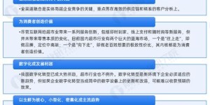 2024年武汉兼职女性市场现状如何？兼职工作机会与挑战并存