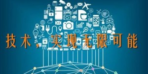 如何找到稳定盈利的网络连接？