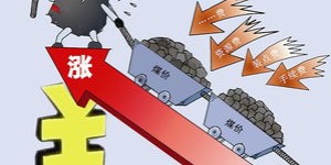煤矿如何开拓副业实现多元化发展？