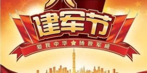 仅需500元，兼职会计服务真的划算吗？