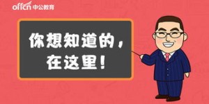 上海轩鼎兼职招聘详情，你了解多少？
