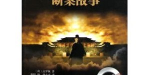 私家侦探如何开启副业传奇？隐藏身份下的悬疑故事
