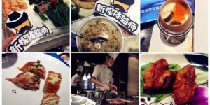 哪些平台是自助餐预订的首选？探索最佳自助餐预订网站大全